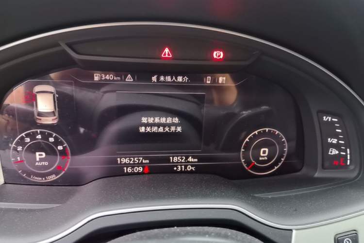 Used Audi Q7 2019 55 TFSI Technology Edition Instrument Cluster