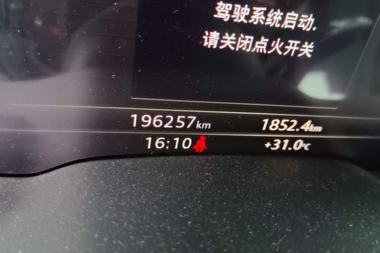Used Audi Q7 2019 55 TFSI Technology Edition Odometer Close Up