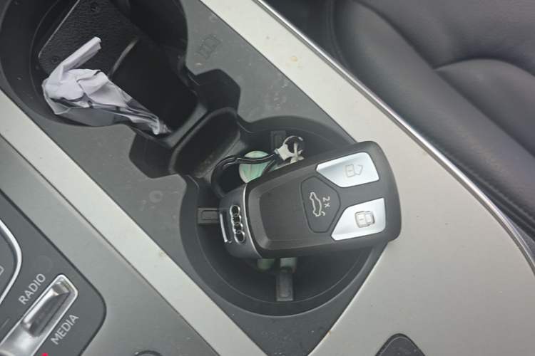 Used Audi Q7 2019 55 TFSI Technology Edition Vehicle Key