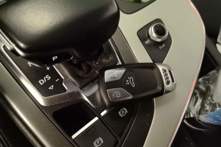 Used Audi Q7 2019 55 TFSI Technology Edition Vehicle Key