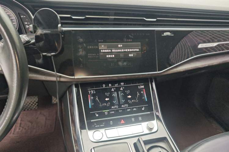 Used Audi Q7 2020 55 TFSI quattro S line sports model Audio And AC Panel