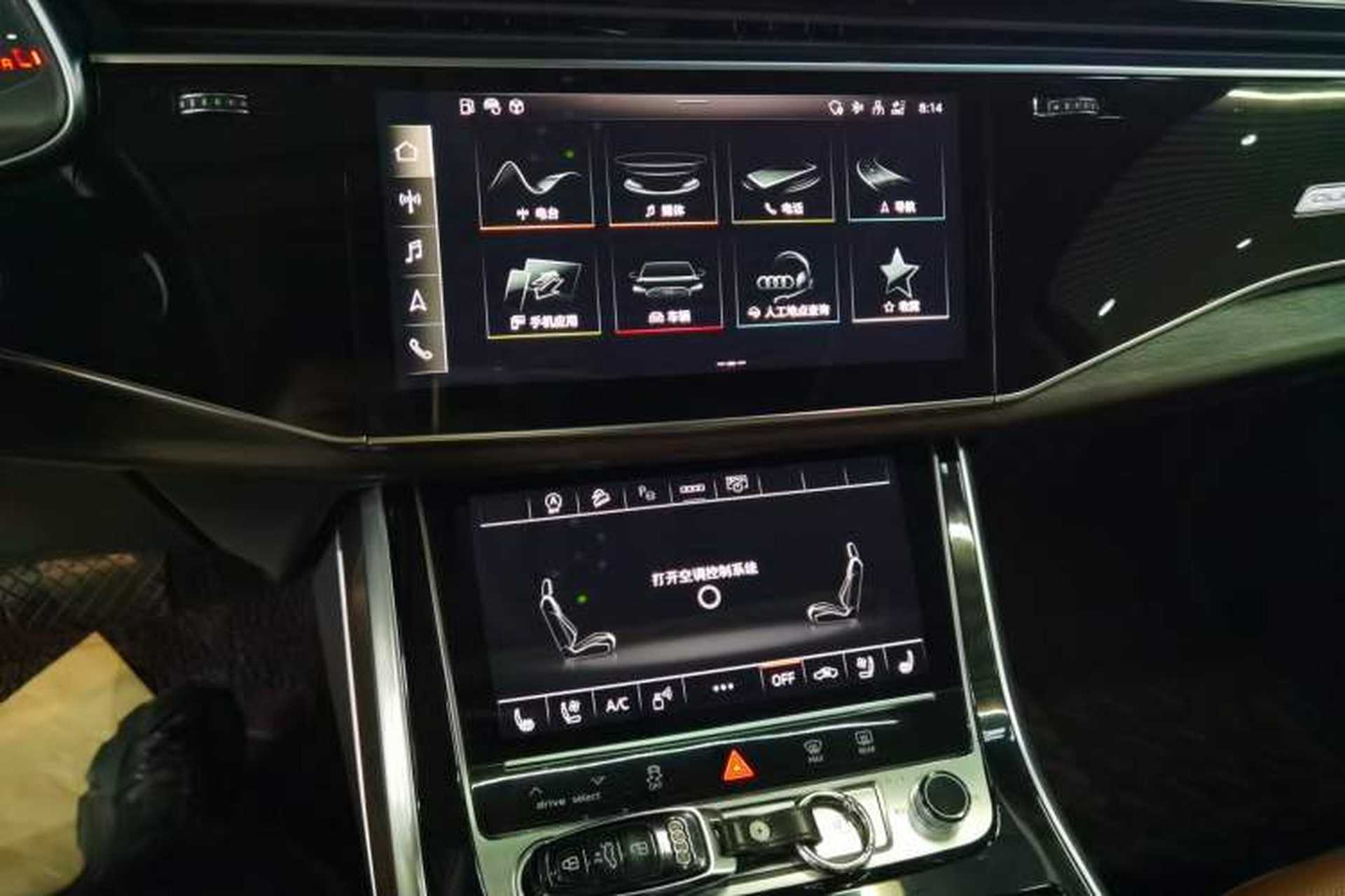 Used Audi Q7 2020 55 TFSI quattro S line sports model Audio And AC Panel