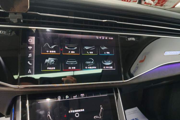 Used Audi Q7 2020 55 TFSI quattro S line sports model Audio And AC Panel