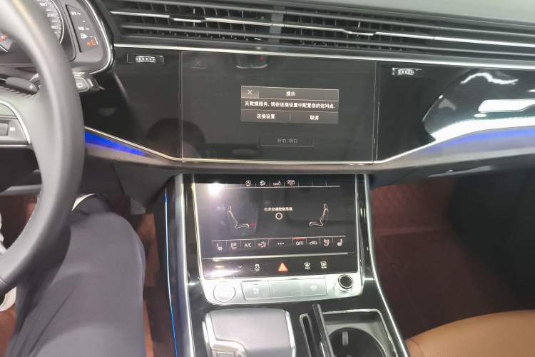 Used Audi Q7 2020 55 TFSI quattro S line sports model Audio And AC Panel