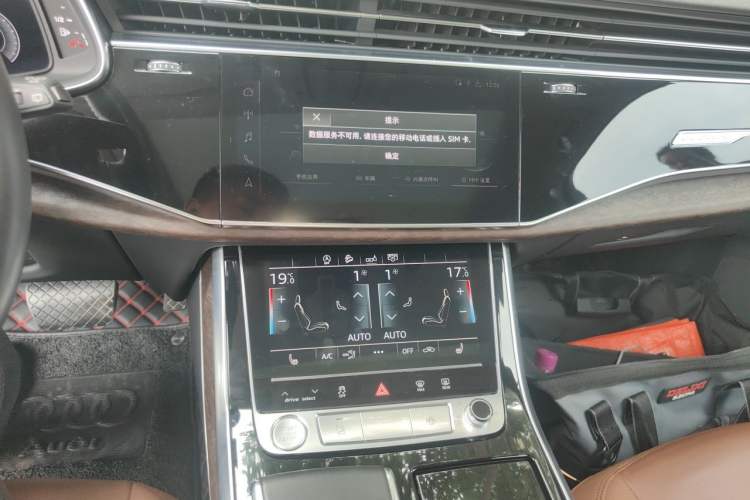 Used Audi Q7 2020 55 TFSI quattro S line sports model Audio And AC Panel