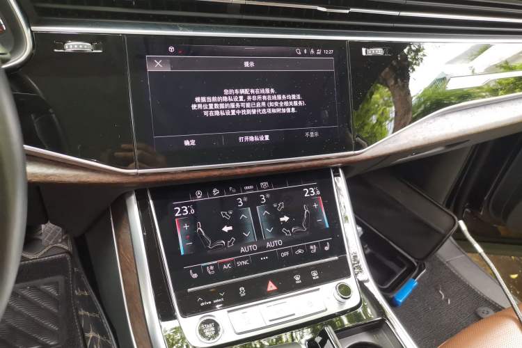 Used Audi Q7 2020 55 TFSI quattro S line sports model Audio And AC Panel