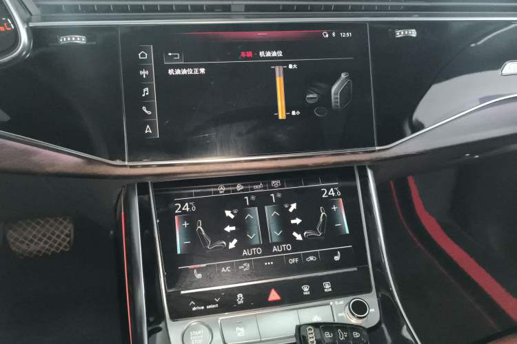 Used Audi Q7 2020 55 TFSI quattro S line sports model Audio And AC Panel