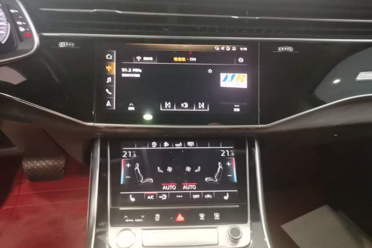 Used Audi Q7 2020 55 TFSI quattro Black Warrior Exclusive Edition Audio And AC Panel