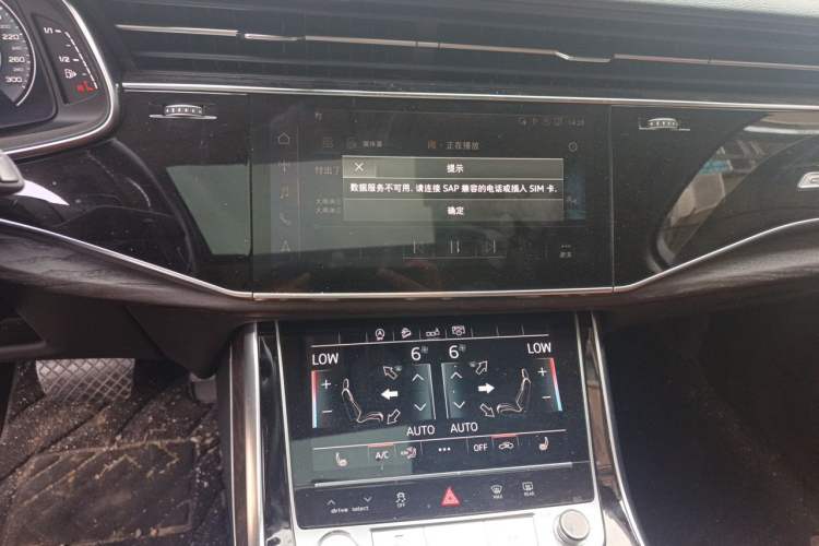 Used Audi Q7 2020 55 TFSI quattro S line sports model Audio And AC Panel