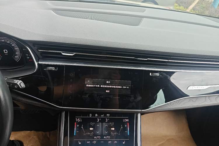 Used Audi Q7 2020 55 TFSI quattro S line sports model Audio And AC Panel