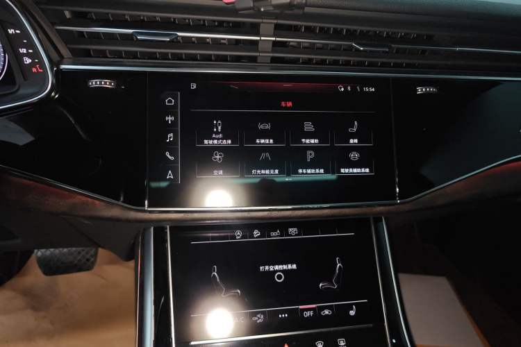 Used Audi Q7 2020 55 TFSI quattro S line sports model Audio And AC Panel