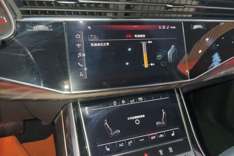Used Audi Q7 2020 55 TFSI quattro S line sports model Audio And AC Panel