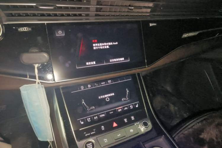 Used Audi Q7 2020 55 TFSI quattro Black Warrior Exclusive Edition Audio And AC Panel