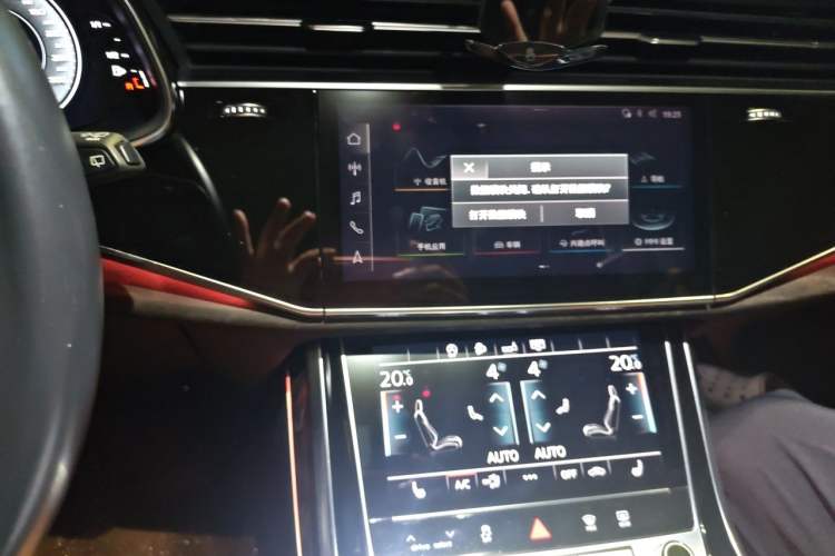 Used Audi Q7 2020 55 TFSI quattro S line sports model Audio And AC Panel