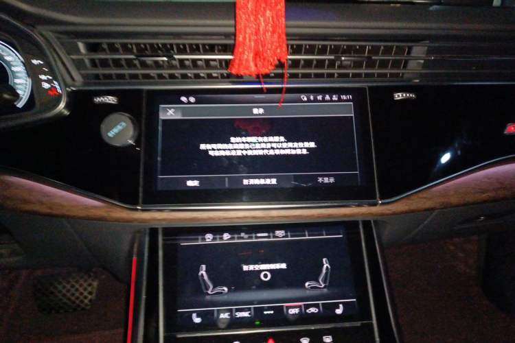 Used Audi Q7 2020 55 TFSI quattro S line sports model Audio And AC Panel