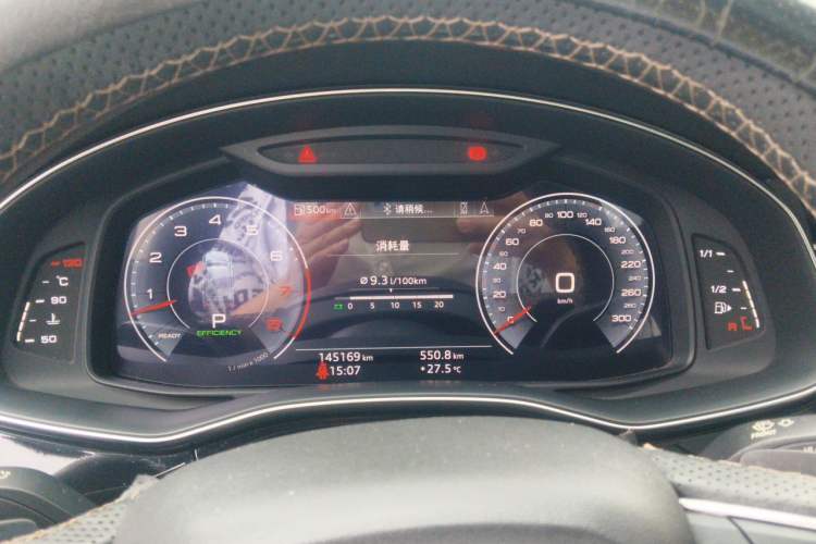 Used Audi Q7 2020 55 TFSI quattro S line sports model Instrument Cluster