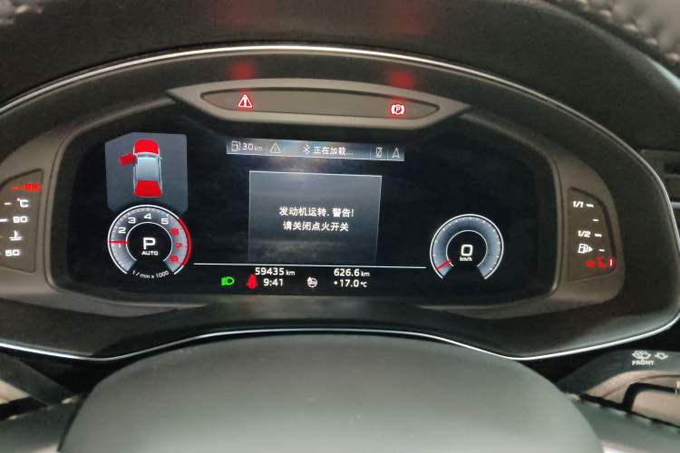 Used Audi Q7 2020 55 TFSI quattro S line sports model Instrument Cluster
