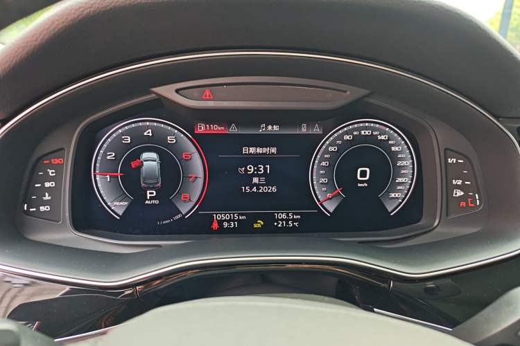 Used Audi Q7  Instrument Cluster