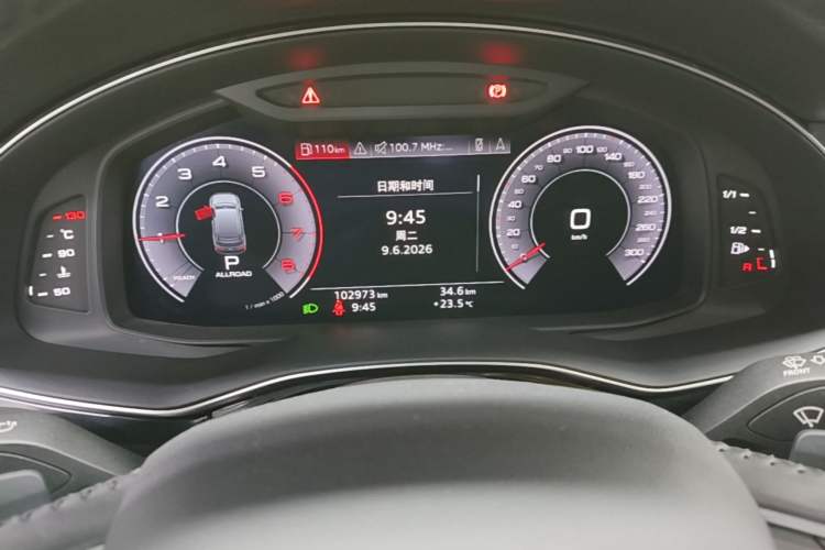 Used Audi Q7 2020 55 TFSI quattro S line sports model Instrument Cluster