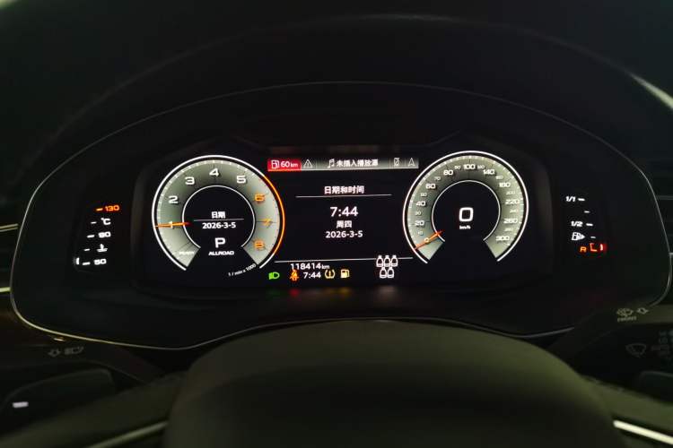 Used Audi Q7 2020 55 TFSI quattro S line sports model Instrument Cluster