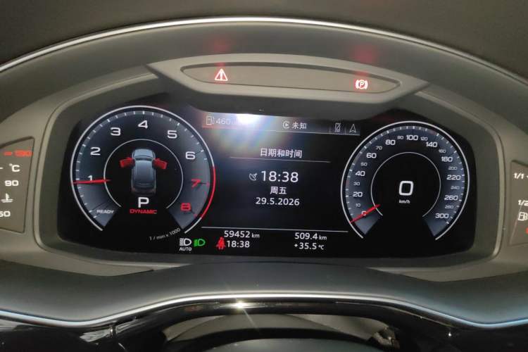 Used Audi Q7 2020 55 TFSI quattro S line sports model Instrument Cluster