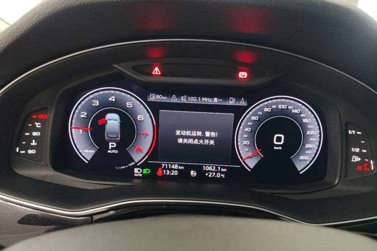 Used Audi Q7 2020 55 TFSI quattro S line sports model Instrument Cluster