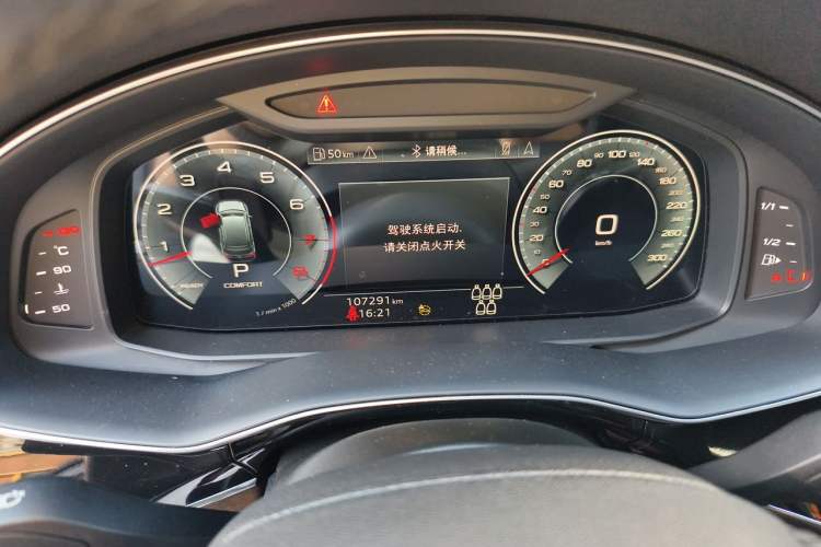 Used Audi Q7 2020 55 TFSI quattro S line sports model Instrument Cluster