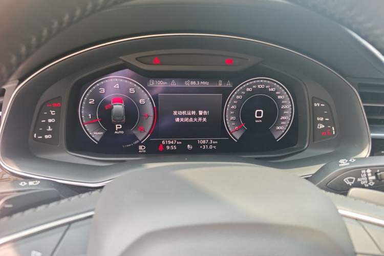 Used Audi Q7 2020 55 TFSI quattro S line sports model Instrument Cluster