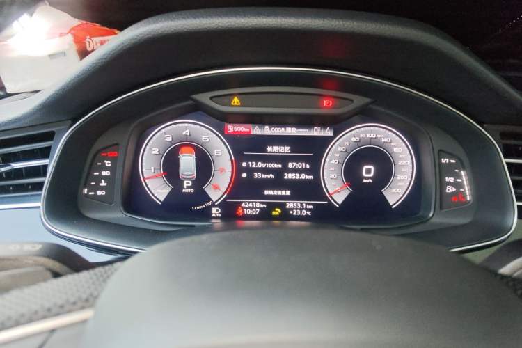 Used Audi Q7 2020 55 TFSI quattro S line sports model Instrument Cluster