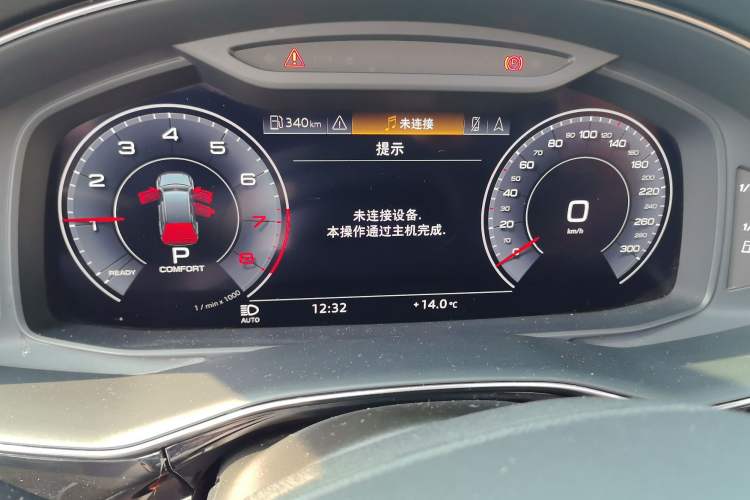 Used Audi Q7 2020 45 TFSI quattro S line Sport Limited Edition Instrument Cluster