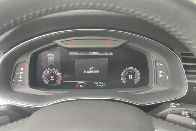 Used Audi Q7 2020 55 TFSI quattro S line sports model Instrument Cluster