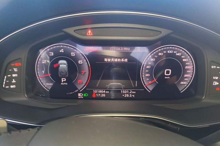 Used Audi Q7 2020 55 TFSI quattro S line sports model Instrument Cluster