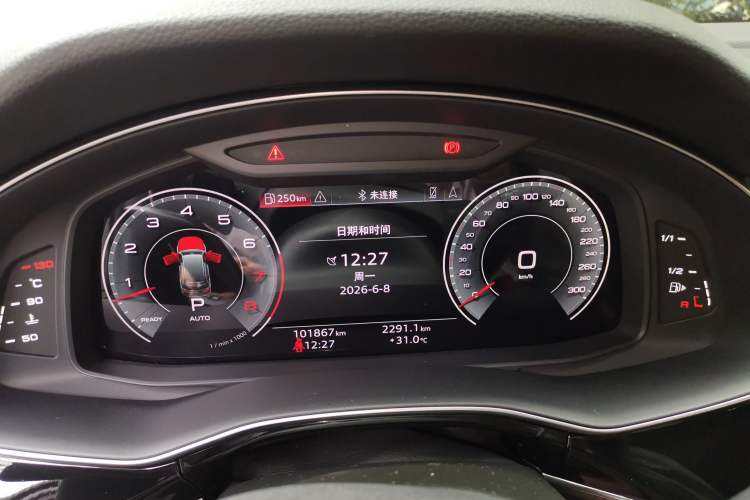 Used Audi Q7 2020 55 TFSI quattro S line sports model Instrument Cluster