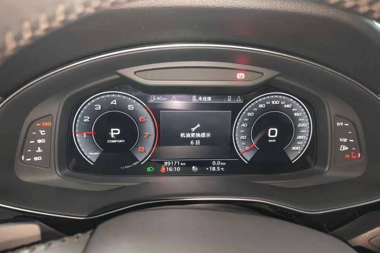 Used Audi Q7 2020 55 TFSI quattro S line sports model Instrument Cluster