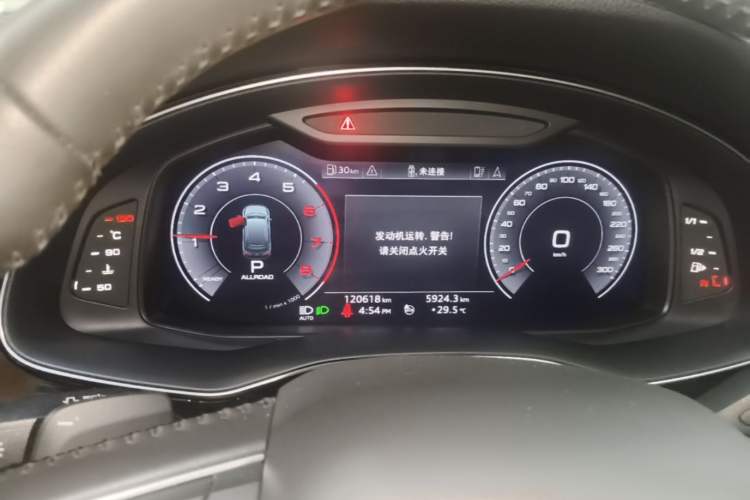 Used Audi Q7 2020 55 TFSI quattro S line sports model Instrument Cluster
