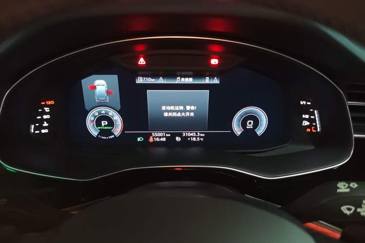 Used Audi Q7 2020 55 TFSI quattro S line sports model Instrument Cluster