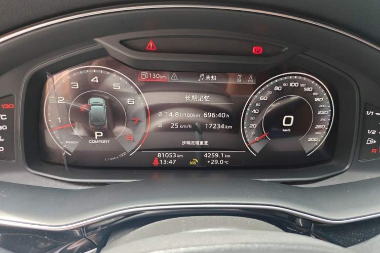 Used Audi Q7 2020 55 TFSI quattro S line sports model Instrument Cluster