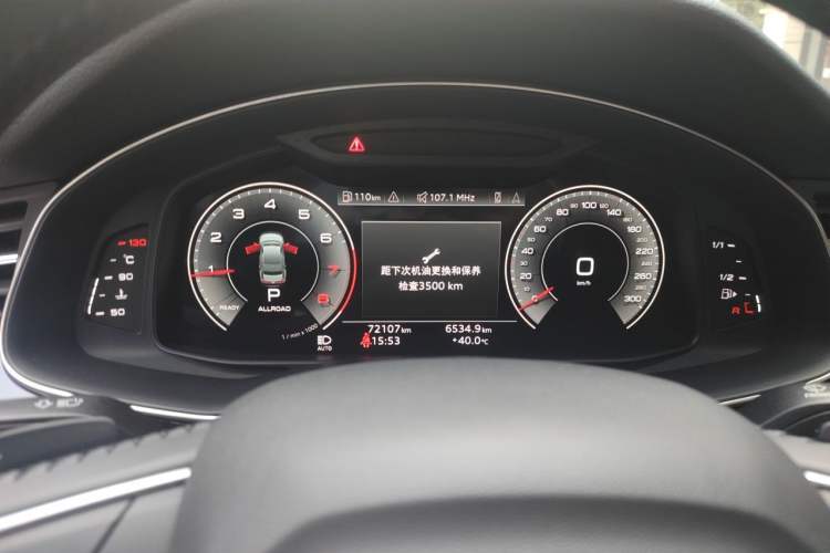 Used Audi Q7 2020 55 TFSI quattro S line sports model Instrument Cluster