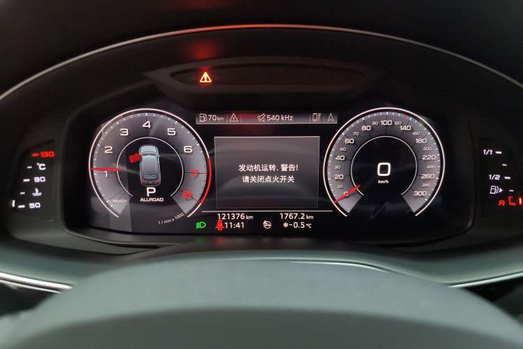 Used Audi Q7 2020 55 TFSI quattro S line sports model Instrument Cluster