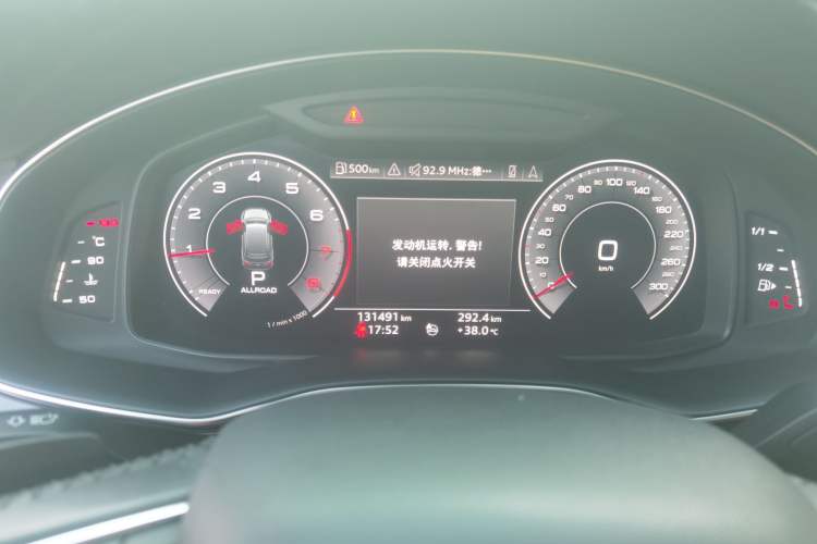 Used Audi Q7 2020 55 TFSI quattro S line sports model Instrument Cluster