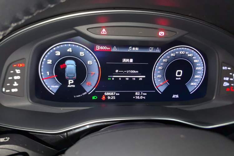 Used Audi Q7 2020 55 TFSI quattro S line sports model Instrument Cluster