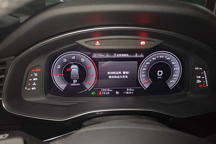 Used Audi Q7 2020 55 TFSI quattro S line sports model Instrument Cluster