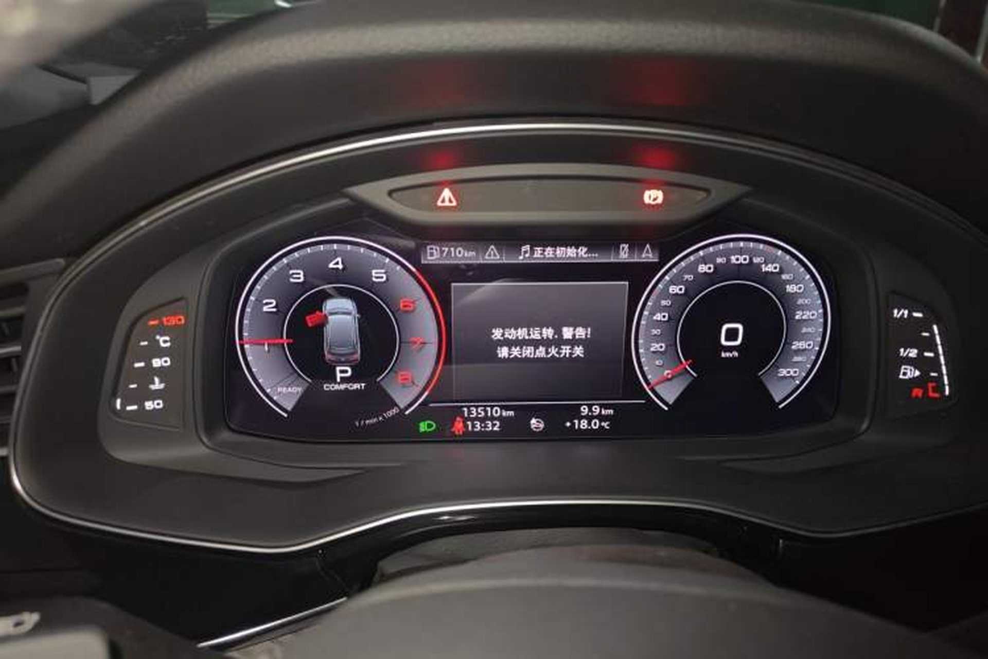 Used Audi Q7 2020 55 TFSI quattro S line sports model Instrument Cluster