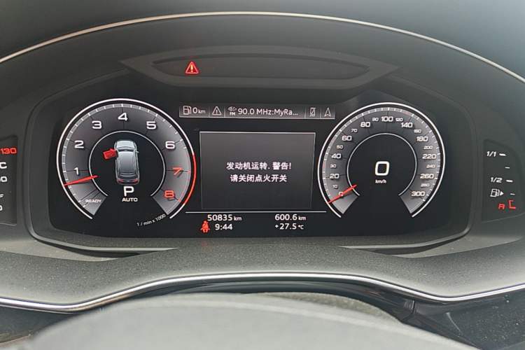 Used Audi Q7 2020 55 TFSI quattro S line sports model Instrument Cluster