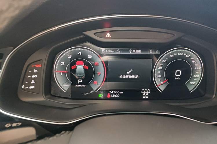 Used Audi Q7 2020 55 TFSI quattro S line sports model Instrument Cluster