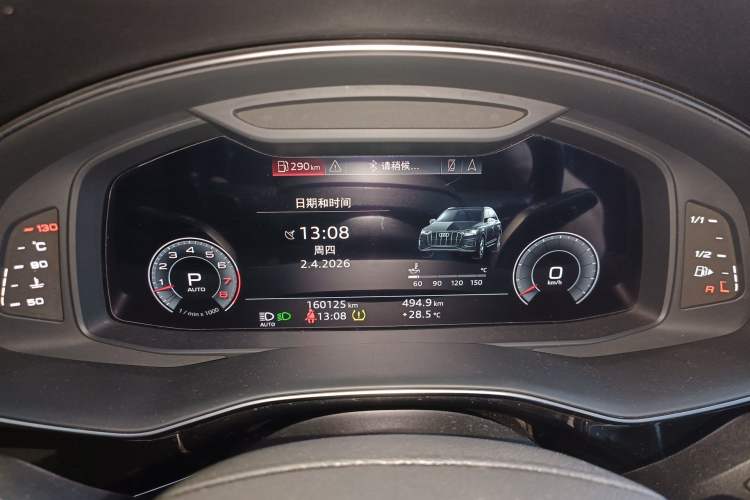 Used Audi Q7 2020 55 TFSI quattro S line sports model Instrument Cluster