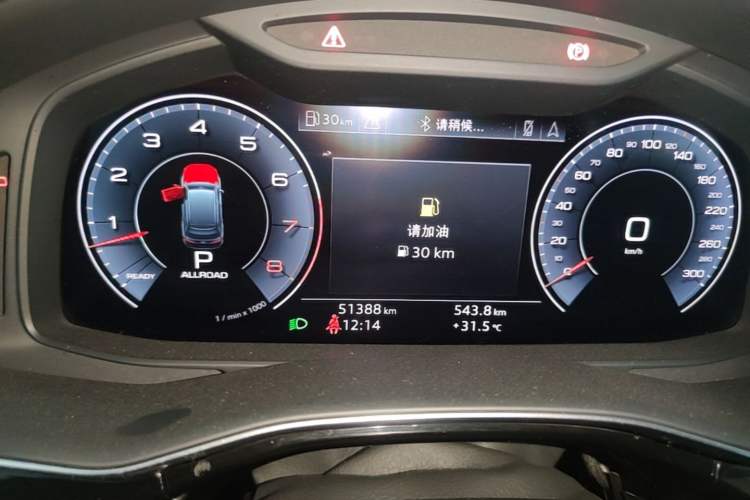 Used Audi Q7 2020 55 TFSI quattro S line sports model Instrument Cluster