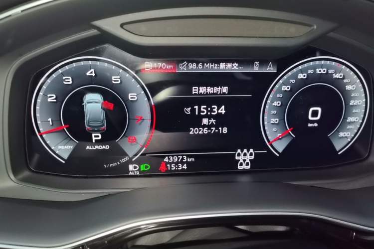 Used Audi Q7 2020 55 TFSI quattro S line sports model Instrument Cluster
