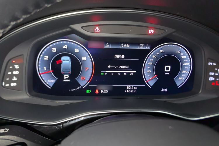 Used Audi Q7 2020 55 TFSI quattro S line sports model Instrument Cluster