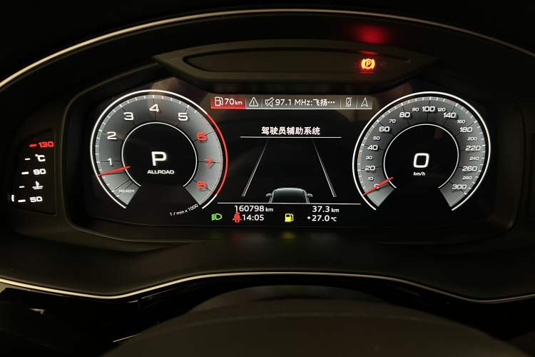 Used Audi Q7 2020 55 TFSI quattro S line sports model Instrument Cluster